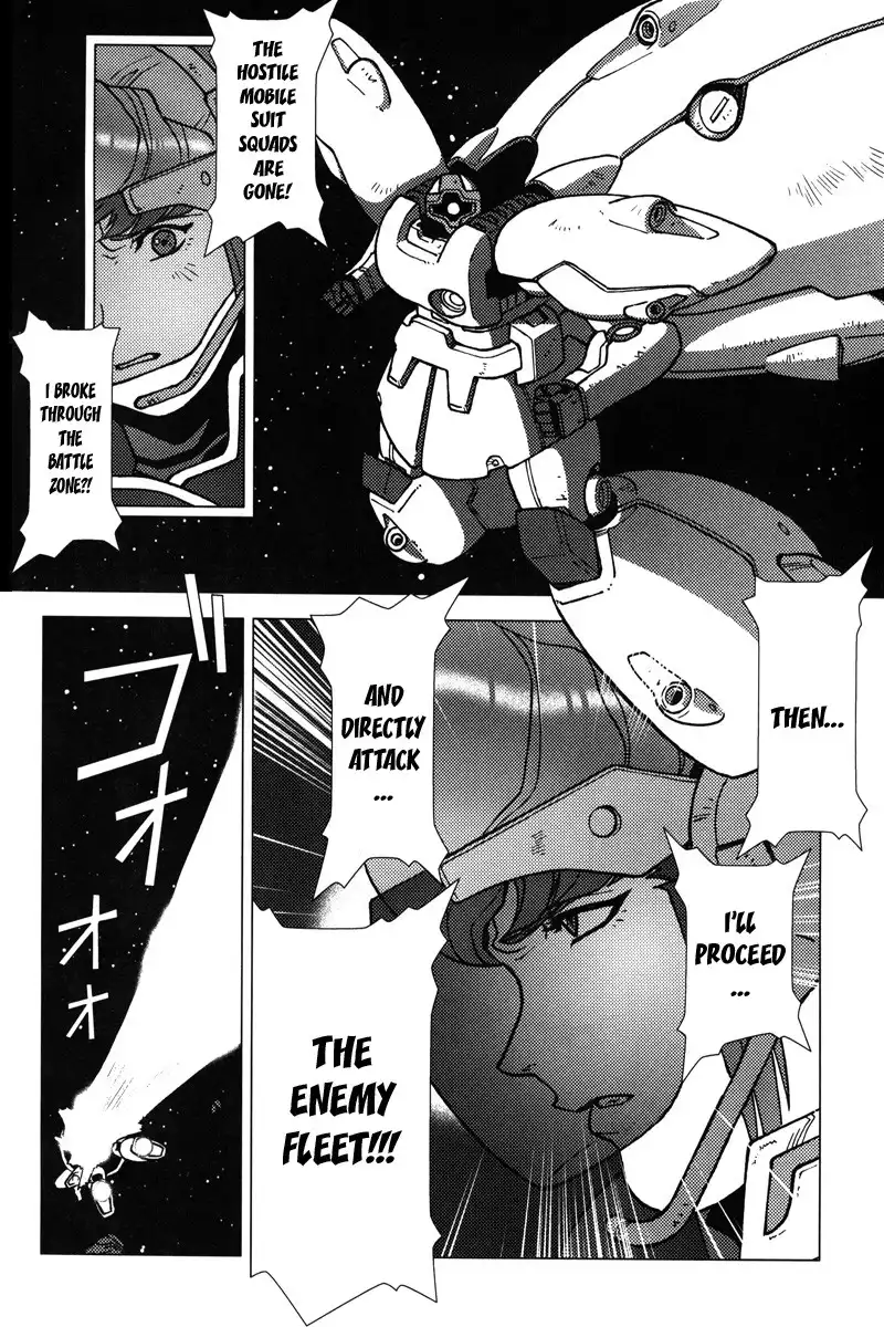 Kidou Senshi Gundam C.D.A. - Wakaki Suisei no Shouzou Chapter 8 25